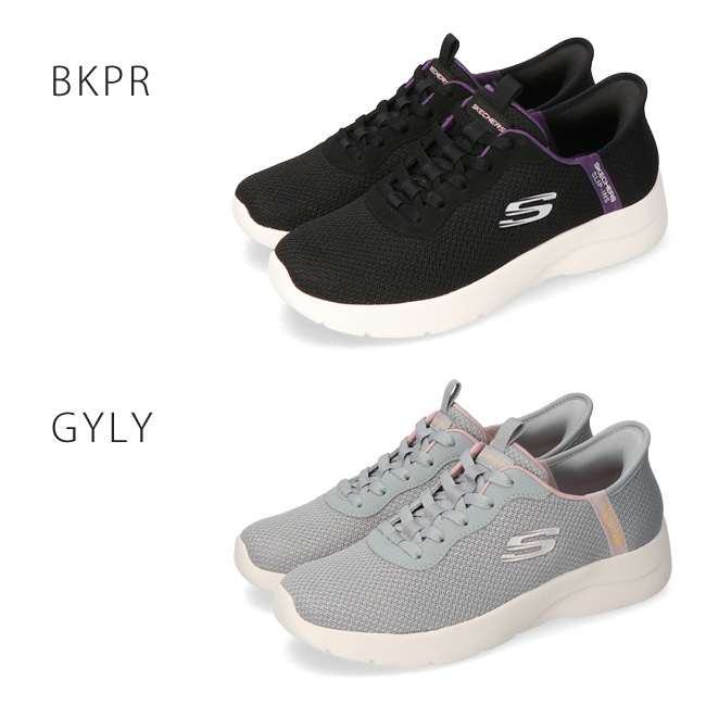 SKECHERS（スケッチャーズ） スニーカー レディース 手を使わずに