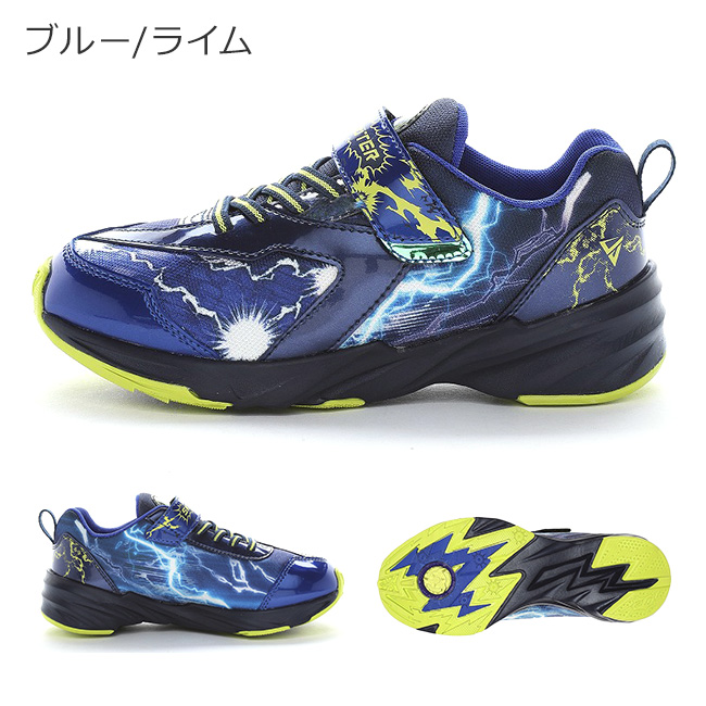 SKLSHOTER ムーンスター スキルシューター スニーカー キッズ 男の子
