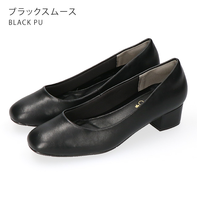 ローヒールパンプス ローヒールパンプス｜レディース靴の通販 shop kilakila