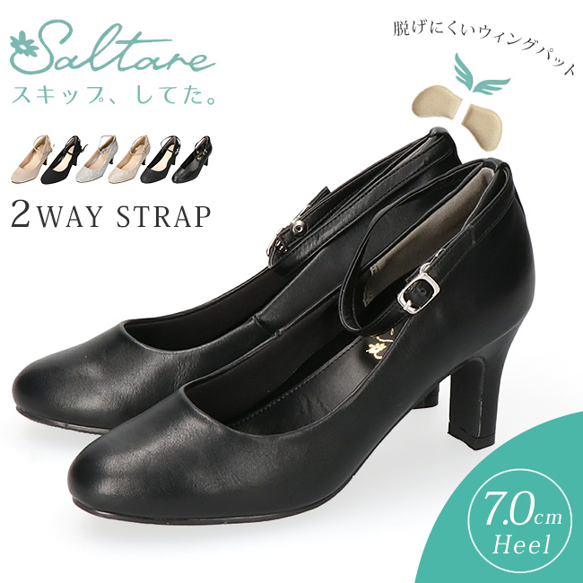 MA＊RSワンストラップシューズ24,5cm