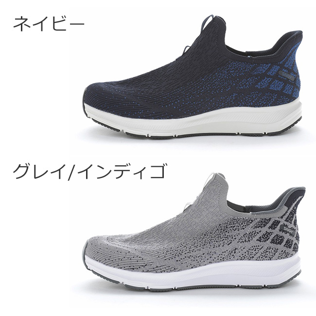 SNGY cushion ムーンスター スリッポン スニーカー メンズ ハンズ