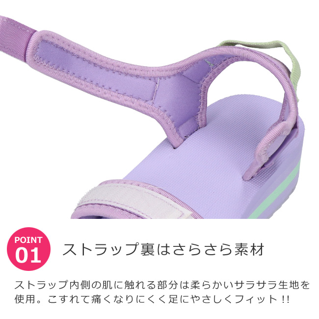SOMETHING サムシング サンダル キッズ 女の子 厚底 スポーツ SOMETHING サムシング サンダル キッズ 女の子 厚底 スポーツ