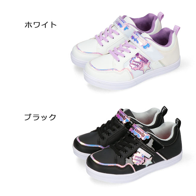 靴 su 楽天市場】2足で7986円 瞬足 JJ-892 JJ-152 防水 幅広3Eワイズ