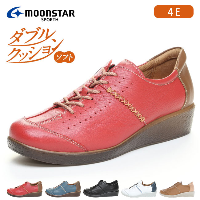ムーンスター スポルス コンフォートシューズ レディース 外反母趾 4E