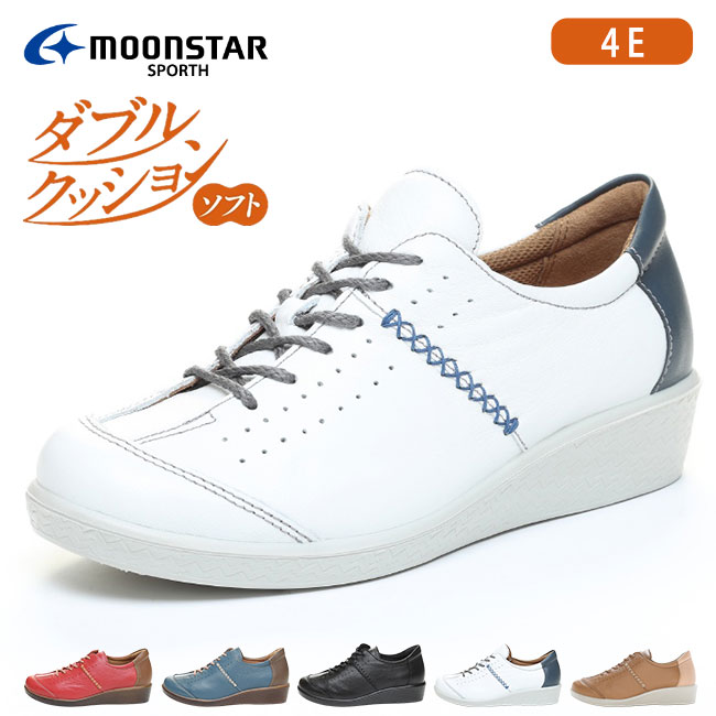ムーンスター スポルス コンフォートシューズ レディース 外反母趾 4E