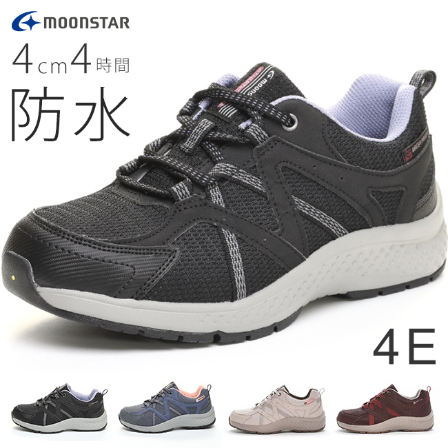 MoonStar（ムーンスター） スニーカー レディース 防水 幅広 疲れない
