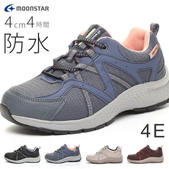 MoonStar（ムーンスター） スニーカー レディース 防水 幅広 疲れない