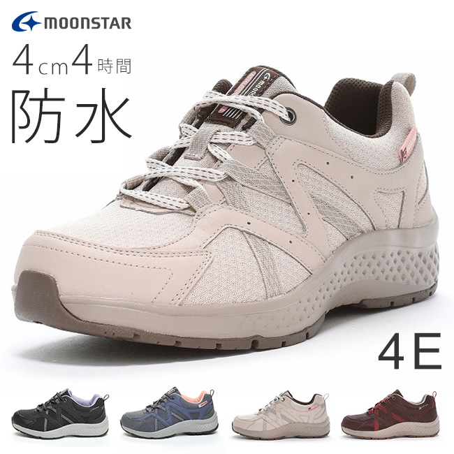 MoonStar（ムーンスター） スニーカー レディース 防水 幅広 疲れない