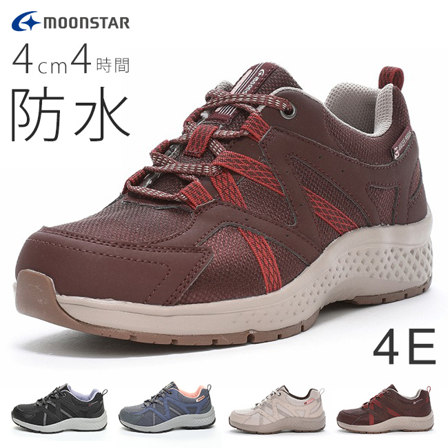 MoonStar（ムーンスター） スニーカー レディース 防水 幅広 疲れない