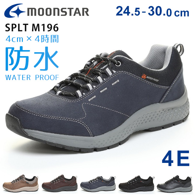 MoonStar（ムーンスター） スニーカー メンズ 防水 疲れない 履き