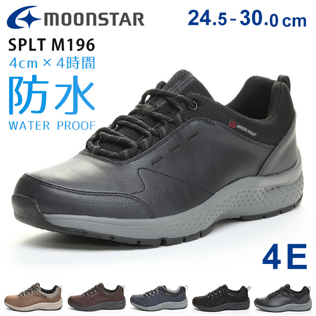 MoonStar（ムーンスター） スニーカー メンズ 防水 疲れない 履き