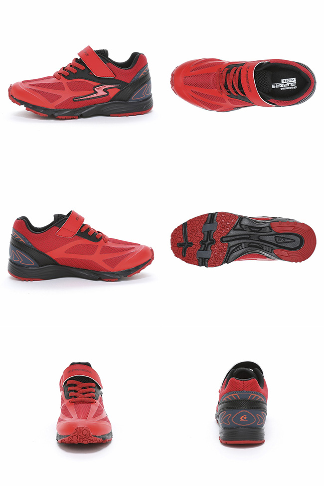 MoonStar（ムーンスター） スニーカー キッズ 男の子 走りやすい 滑ら