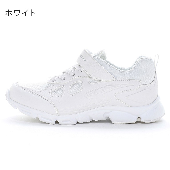 ムーンスター　子供用シューズ　３セット MoonStar（ムーンスター） スニーカー キッズ 男の子 女の子 防水 歩き