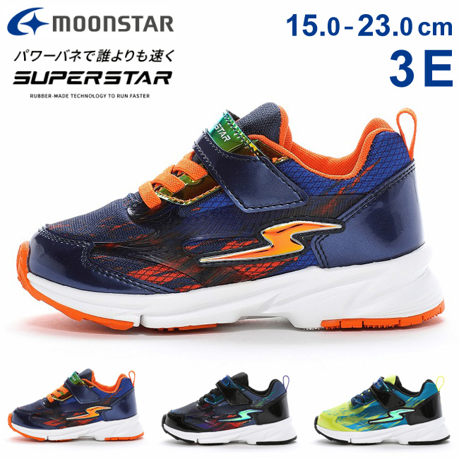 babymonster ソウルコン　スウェット　スカイブルー　Lサイズ SS K1195 ブルー | 【公式】MOONSTAR ONLINE STORE