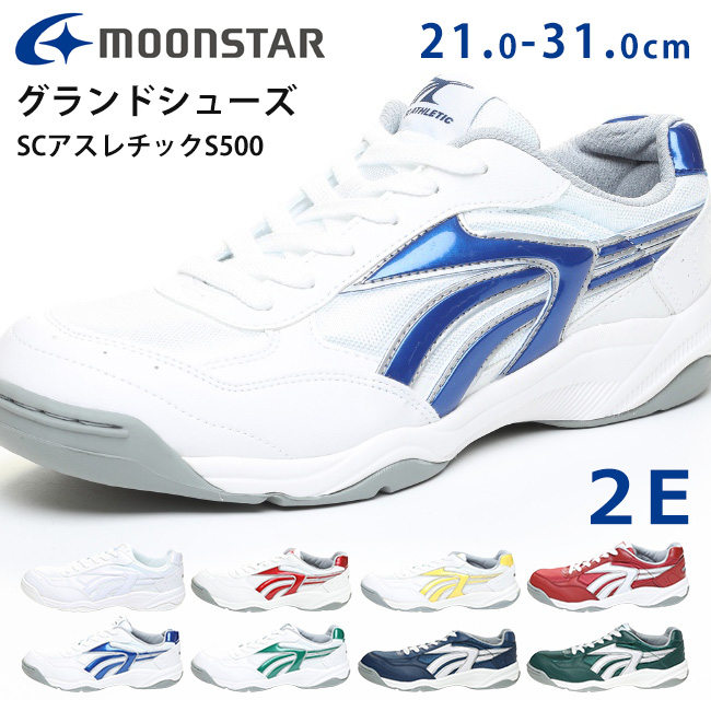 MoonStar（ムーンスター） グランドシューズ スニーカー SC