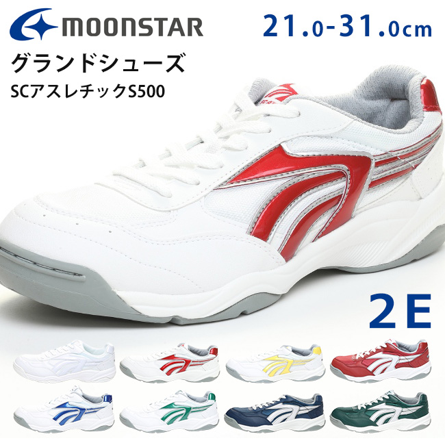 MoonStar（ムーンスター） グランドシューズ スニーカー SC