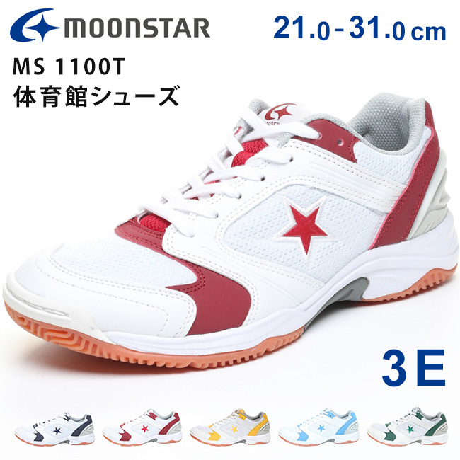 ムーンスター スーパースター 体育館シューズ MS 1100T キッズ