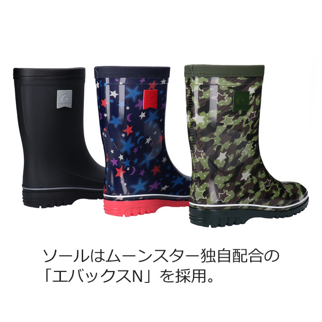 Moon Boot リボン レインブーツ ベージュ imgrc0079994592.jpg