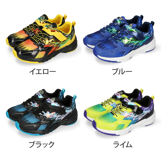 楽天市場】瞬足 ムーンスター（靴｜キッズファッション