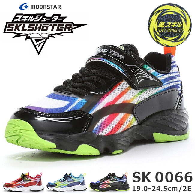 スダザマッドスキルズ スダザマッドスキルズ Mad Skillz / マッド・スキルズ