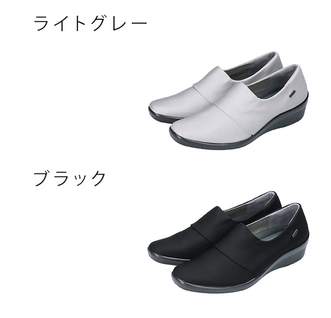 アサヒシューズ レインシューズ レディース ゴアテックス 歩き