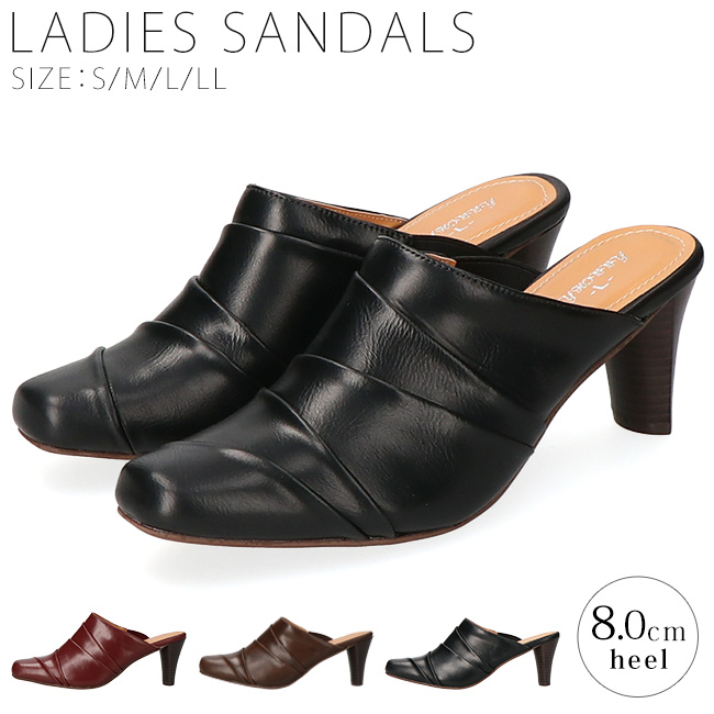 お値下げ山羊革MANA本革カットワークミュール36サイズ未使用 MANA（マナ） 靴 ミュール レディース 本革 牛革 ハラコ ポインテッド