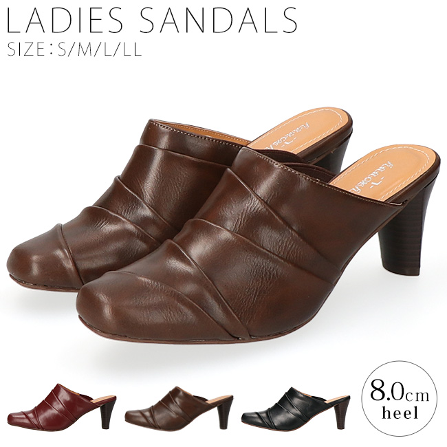 サンダル レディース ミュール チャンキーヒール 履きやすい 歩き