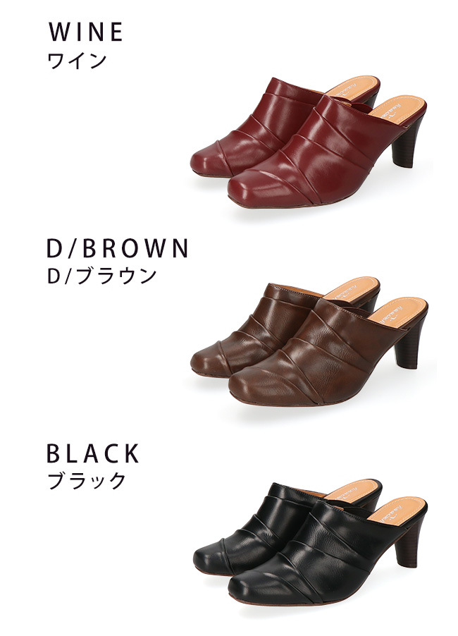 サンダル レディース ミュール チャンキーヒール 履きやすい 歩き