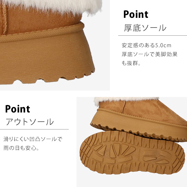 ムートンブーツ レディース ショート ファーブーツ 厚底 歩きやすい