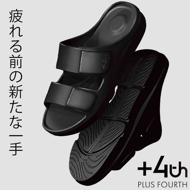 プラスフォース サンダル メンズ レディース 履きやすい 歩きやすい