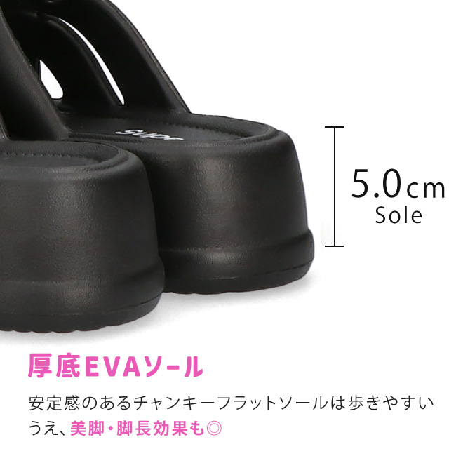 サンダル レディース 厚底 黒 白 おしゃれ かわいい クロッグサンダル