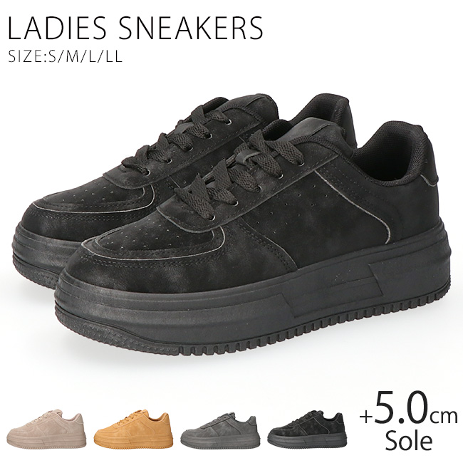 スニーカー レディース 厚底 ローカット 歩きやすい 履きやすい 疲れ