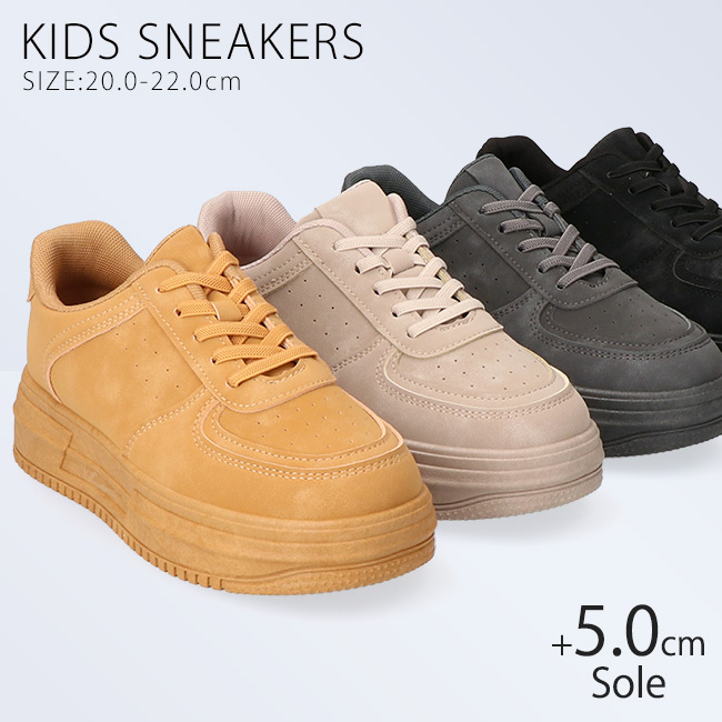 YELLO KERRI SABOT SNEAKERS厚底スニーカー L新品未使用 楽天市場】【公式SHOP特典キズ補修液付】 ヨースケ YOSUKE 厚底
