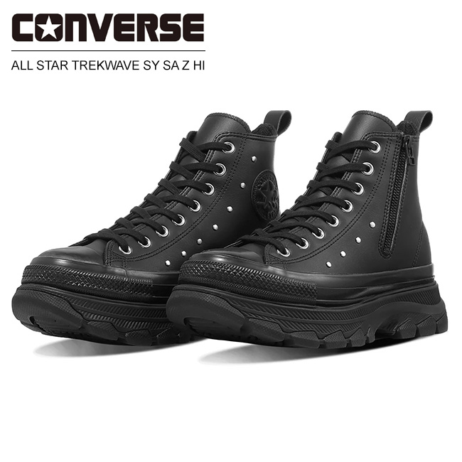 CONVERSE（コンバース） オールスター トレックウエーブ SY SA Z HI