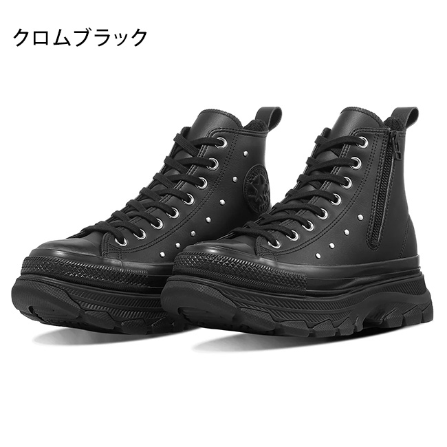 CONVERSE（コンバース） オールスター トレックウエーブ SY SA Z HI