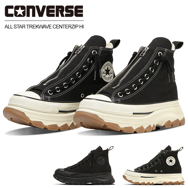 CONVERSE(コンバース) オールスター トレックウエーブ センター CONVERSE(コンバース) オールスター トレックウエーブ センター