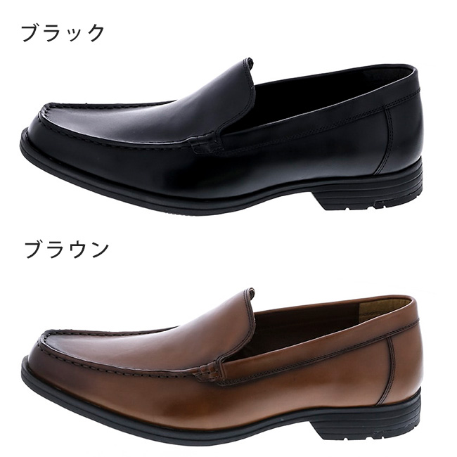 テクシーリュクス ビジネスシューズ 本革 3E 黒 茶 スリッポン 走れる 履きやすい 疲れない TU-7015 紳士 靴