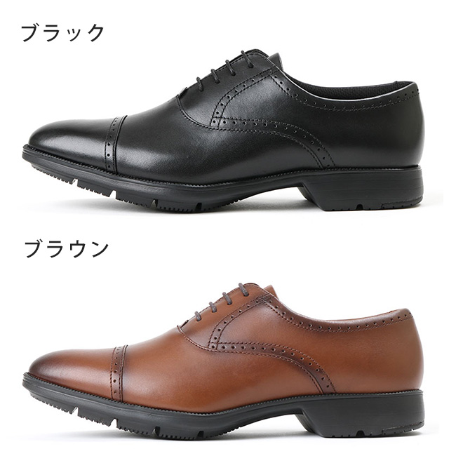 texcy luxe テクシーリュクス ビジネスシューズ 本革 3E 黒 茶