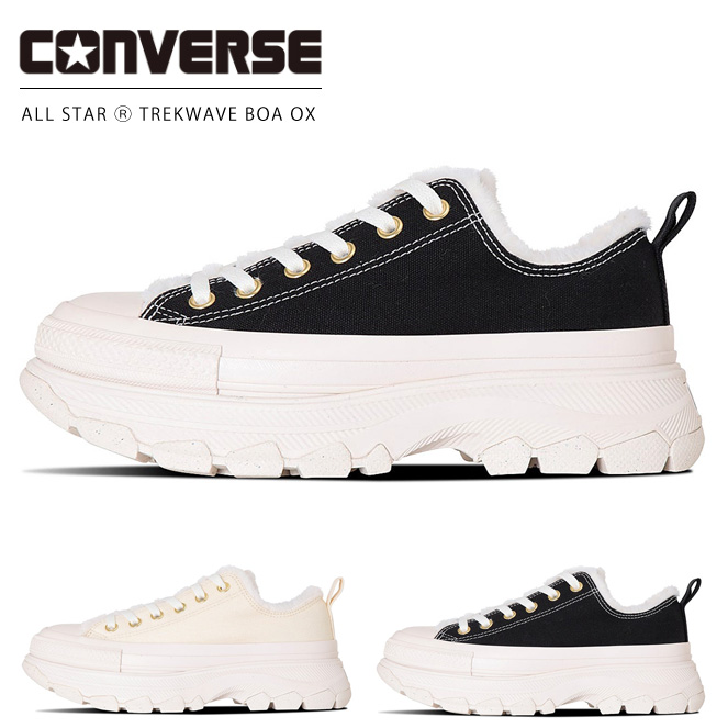 CONVERSE（コンバース） オールスター R トレックウエーブ ボア OX