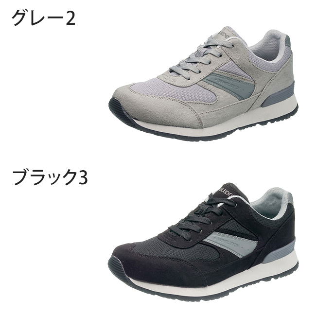 BRIEFING ホワイト×グレー シューズ(男性用) ウィンブルドン アサヒ M039 メンズスニーカー WIMBLEDON ウォーキング