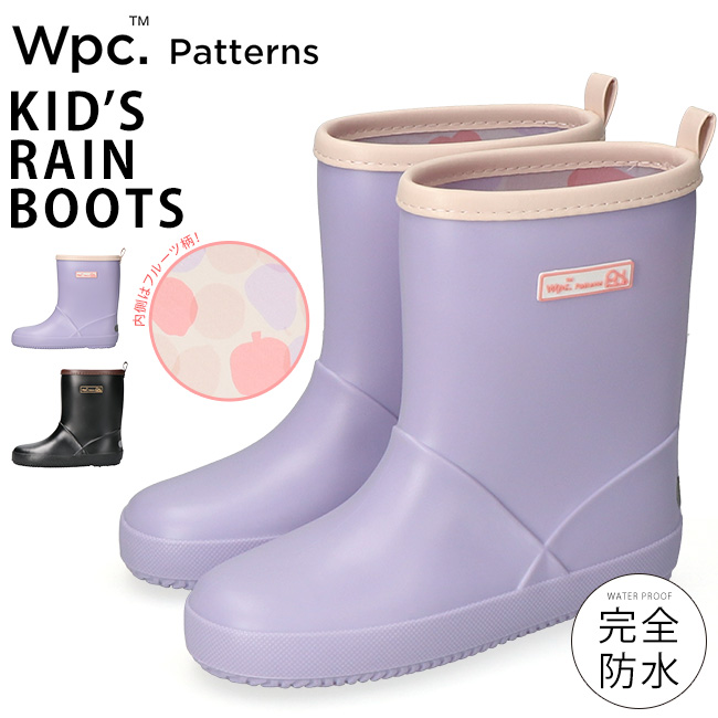 aeyangmx2 　 HUNTER パープル 長靴 バックル付き Hunter Boots - ハンターブーツ公式オンラインストア