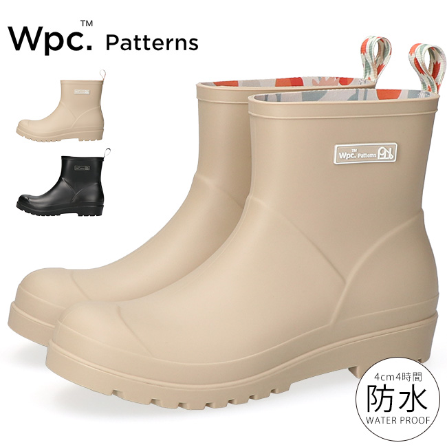 Wpc. Wpc レインブーツ ショート レディース 長靴 歩きやすい 履き