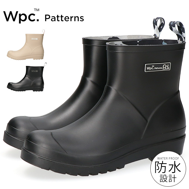 時雨品 Wpc. Wpc レインブーツ ショート レディース 長靴 歩きやすい 履き