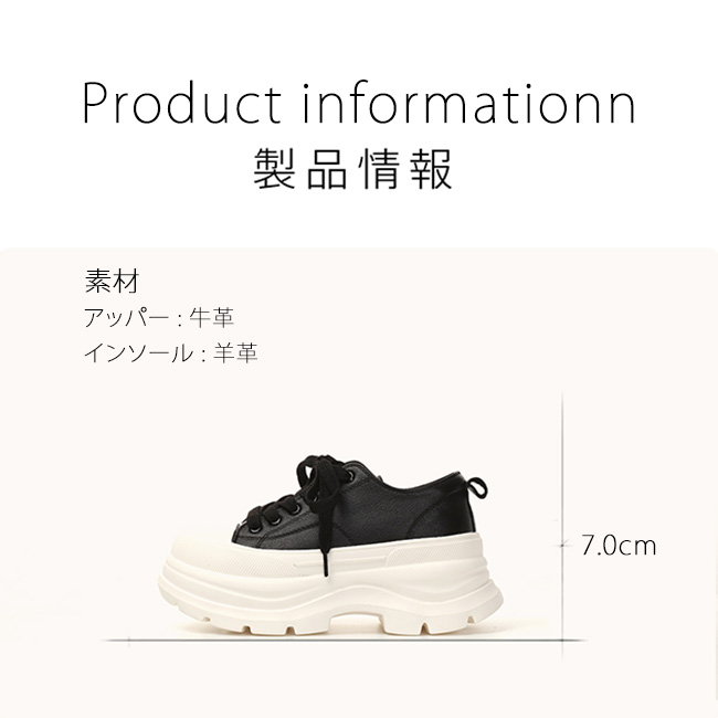 スニーカー レディース 厚底 柔らかい 疲れない 履きやすい 歩きやすい 
