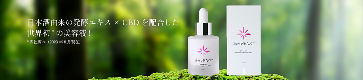 HAKKOBLANC Yahoo! JAPAN店 ヘッダー画像