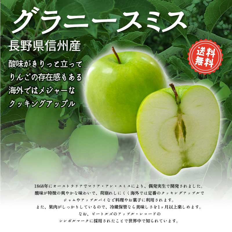 りんごみかん　0504★★★ 国産みかん＆山形県産「サンふじりんご」詰合せ(みかん2kg+サン