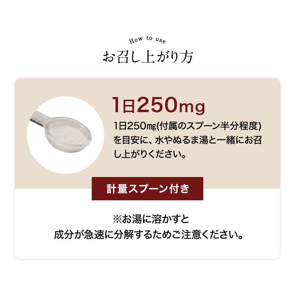 新品未開封NMN βニコチンアミドモノヌクレオチドパウダー500g サプリメント NMN パウダー 8g 粉末 高純度 ニコチンアミドモノヌクレオチド