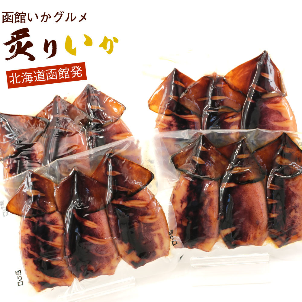 「凍」業務用日本特上チャンジャ10kg 日本チャンジャ