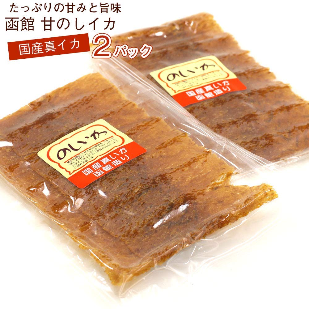 のしいか 函館 甘のしいか 駄菓子 国産 いか 90g(45g×2パック) 北海道製造 甘ダレしみしみ 本仕込み のしいか 駄菓子 のしイカ  ハチミツ入り メール便 送料無料 : amai2 : 函館えさん昆布の会 - 通販 - Yahoo!ショッピング