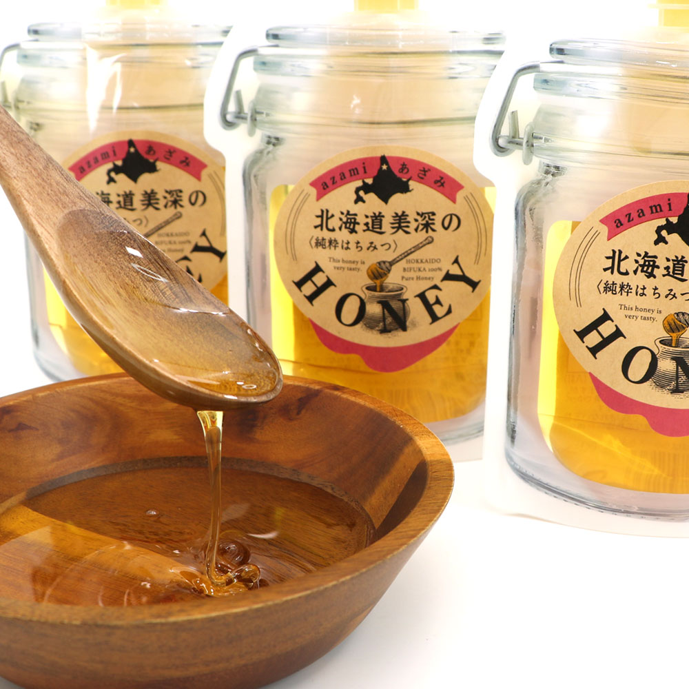 あざみはちみつ 160g×3個 セット 蜂蜜 (E) 北海道美深町の 国産